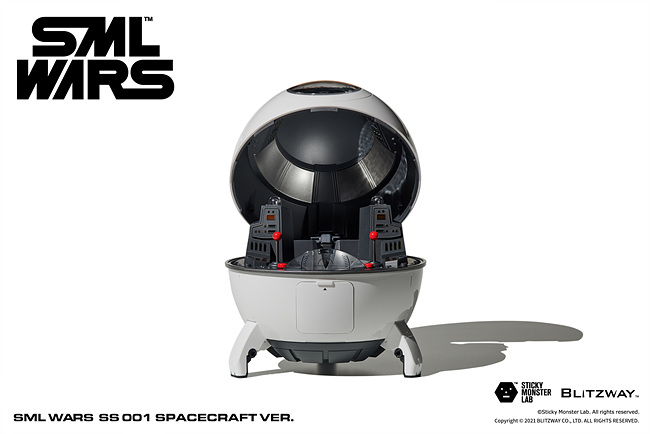 SML WARS SS 001 SPACECRAFT VER.