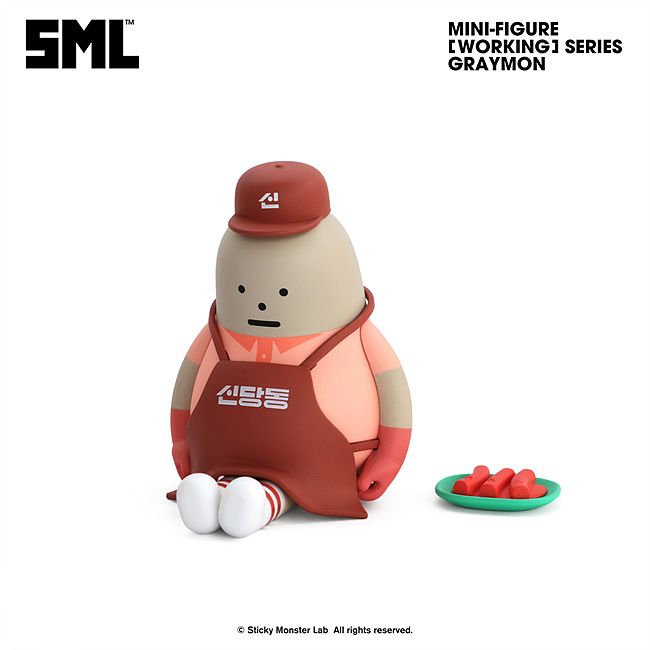 SML™ INTERNATIONAL SHOP